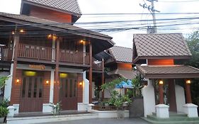 Baanlek Home Stay